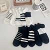Color matching Socks stripe Low Shallow mouth Boat socks summer ventilation Pleasantly cool ins solar system the republic of korea Trend