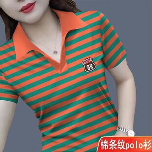 ���l�ypolo������t��Ů2026�ļ��¿����ꋌ��ײɫ���I��a����