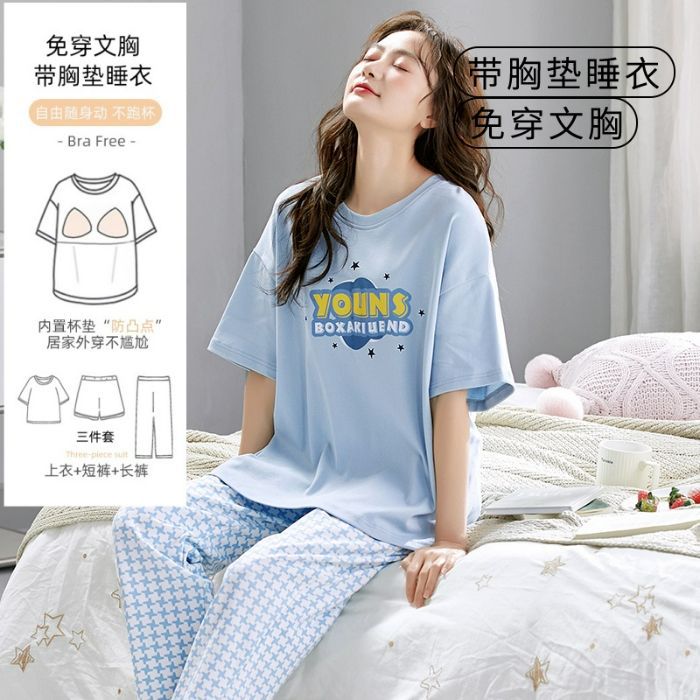Pantalones de manga corta para mujer de verano, pantalones cortos, pijamas de cuello redondo de tres piezas, algodón de imitación, almohadillas para el pecho, estilo casual cómodo, suave y simple