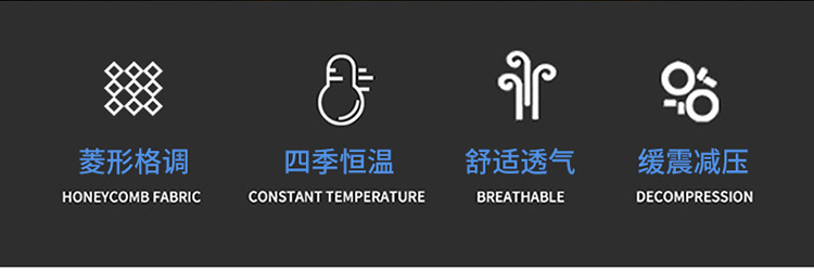 Cross-border Wholesale Gel Cushion Summer Cool Cushion Ice Cushion Single-piece Four Seasons General Motors Seat Cushion Breathable Heat Insulation Cushion
