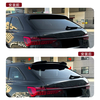 for Audi A6 C8: Fixed wind wing