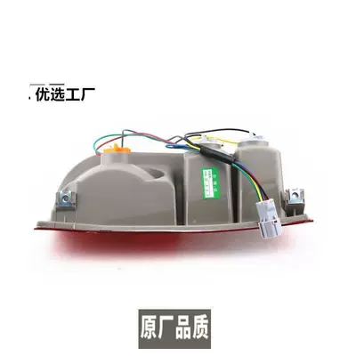 Suitable for Zhongxing Weihu Pickup Tail light