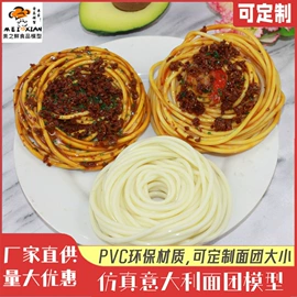 食物工艺品;挂饰挂件