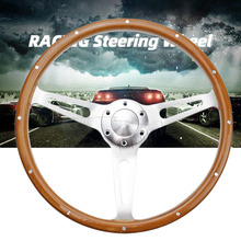 15寸真实木复古方向盘改装适用普桑捷达北斗星MINI改装通用方向盘