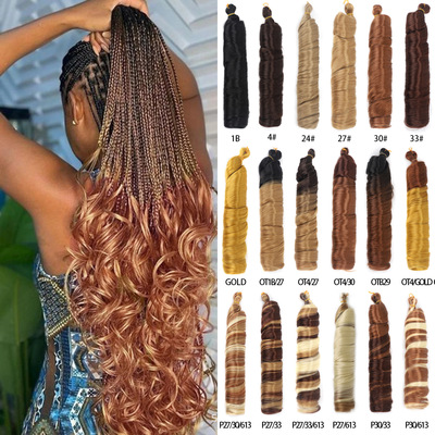 28inch braid hair French Curly鈎針發筒曲假發化纖假發辮子髒辮