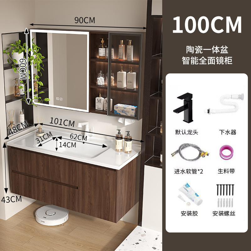 Baño de color de nuez panal de panal gabinete de baño combinado en cerámica lavabo lavabo gabinete lavabo