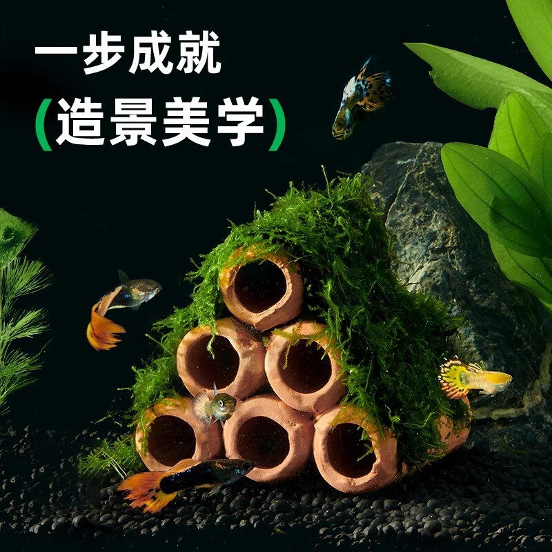 yee 隠れ家水槽造園モス水生植物装飾品陶器のポット魚とエビの隠れ穴繁殖タンクストリームストーン|undefined