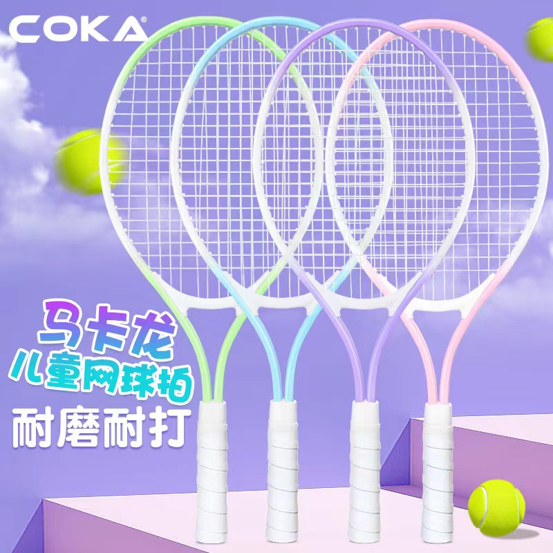 21inch Children's Tennis Racket for 5-10 Year Old Students, Beginners, Durable Training Racket, Macaron-Style, Fresh Design, Iron Alloy Racket