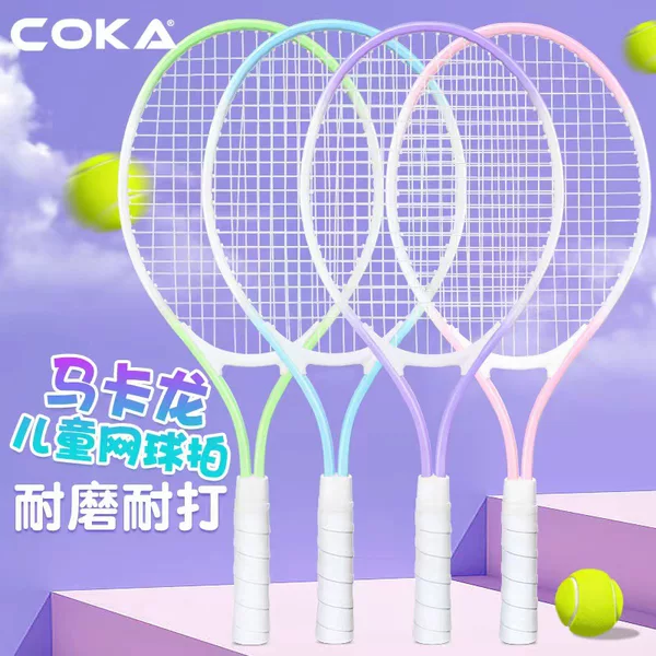 21inch Children's Tennis Racket for 5-10 Year Old Students, Beginners, Durable Training Racket, Macaron-Style, Fresh Design, Iron Alloy Racket