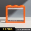 Large orange building block box (length 16cm*width 10.5cm*height 13.5cm)