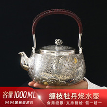 �p֦ĵ�����y������b999��ˮ�ݲ��y�ؼ��ù�����С�豭