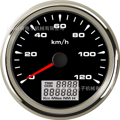 200Km/H Colorful Backlight, automobile instrument - silver-edge-black-bottom-120kmh