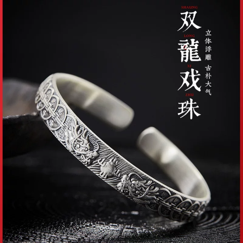 Chiba Taiyin Dragon Dragon Dragon Dragon Dragon Dragon Dragon Dragon Passing Copper Coin Dragon Symatic Dragon Nian Reta Chinese Wide Wide Face Bracelet