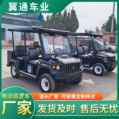 Elektrikli qolf avtomobilləri 5 seats 8 scenic sightseeing