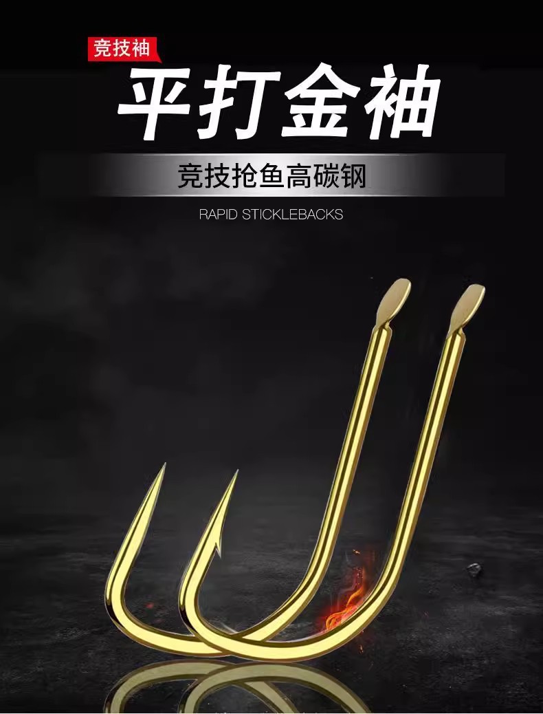 详情图
