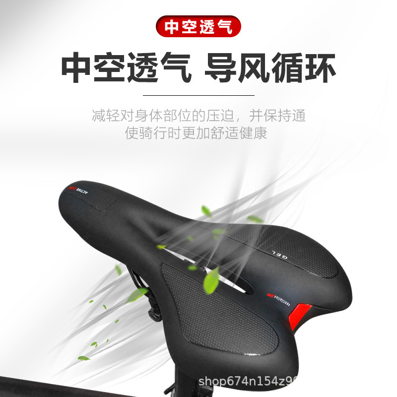 Transfronteriza bicicleta espuma de silicona indentación cojín bicicleta de montaña bicicleta hueco transpirable amortiguador equipo de equitación