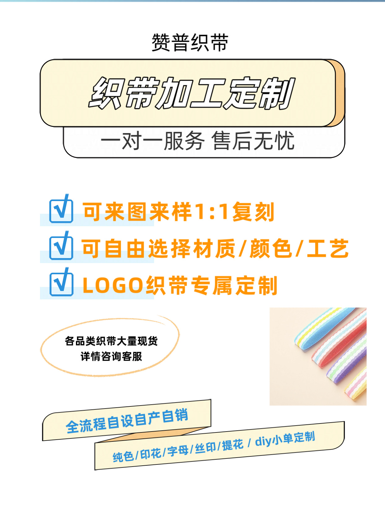 微信图片_20251201112317_75_169