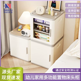 感统训练器材;游艺设备;学习桌椅