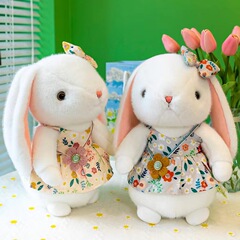 かわいい白ウサギぬいぐるみ花柄スカートウサギ人形キャッチャーマシン人形牧歌的なウサギの誕生日プレゼント