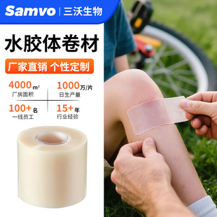 �羳���R�d�[��ˮ�z�w���Ͼ��Ă����o�����_���ɲü��˹�Ƥ�����N