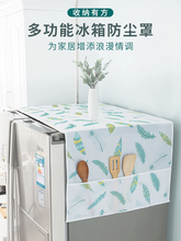 ������m����w���LͲʽϴ�C�ֆ��_�p�_�T�ډm�����w���ռ{���