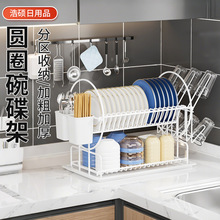 �ɲ�ж�N��̨������܄����p������ռ{�ܶ๦��ˮ����P�rˮ��