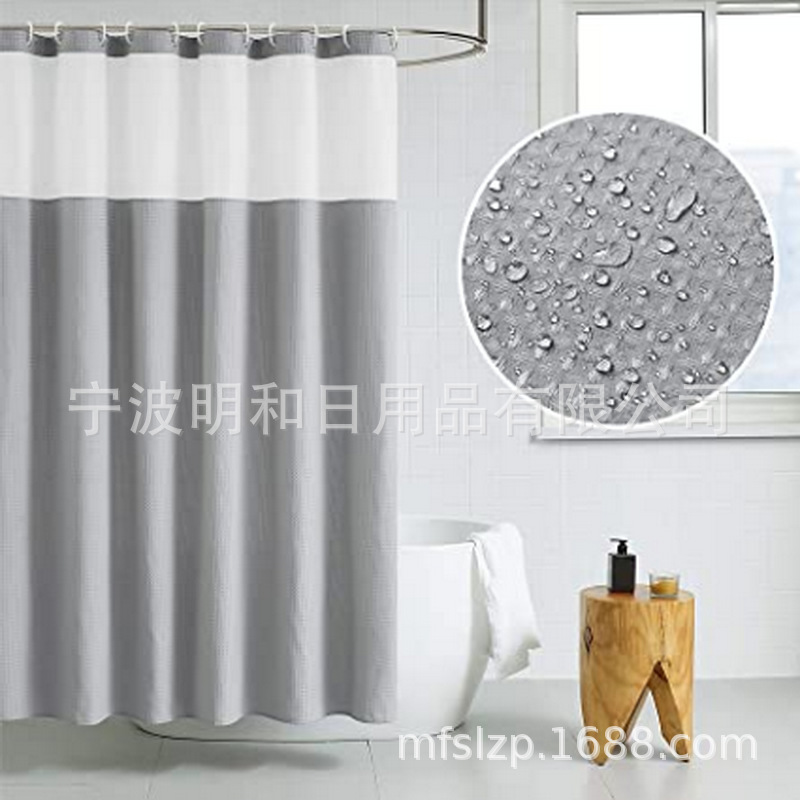 Cortina de ducha de galleta transfronteriza de doble capa de empalme cortina interior desmontable cortina de baño impermeable 183x183cm 230gsm