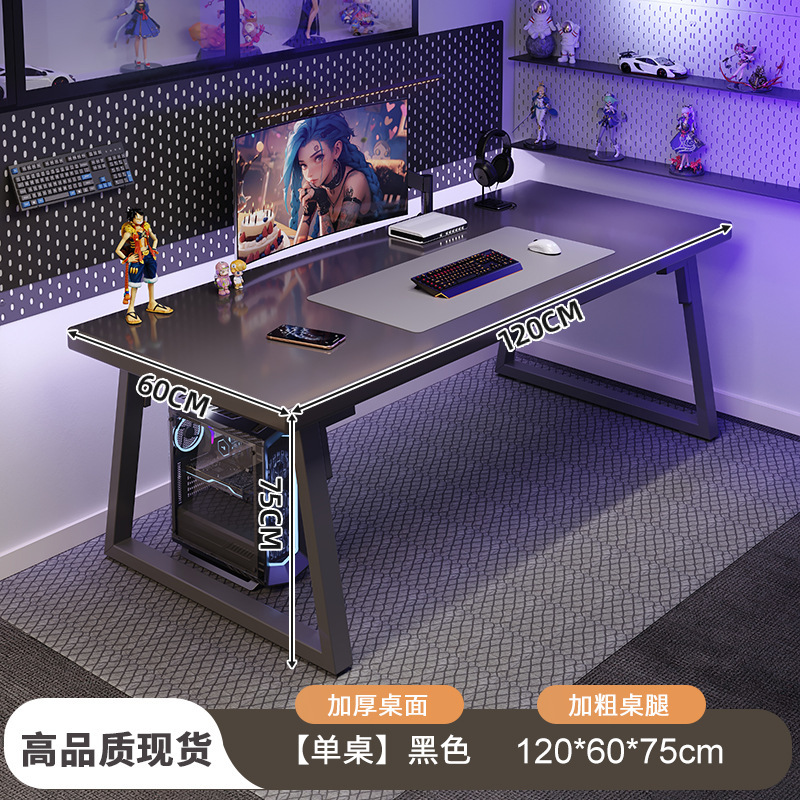 Escritorio de deportes electrónicos, escritorio para computadora, escritorio para hogar, apartamento pequeño, escritorio simple, banco de trabajo, dormitorio, escritorio de aprendizaje