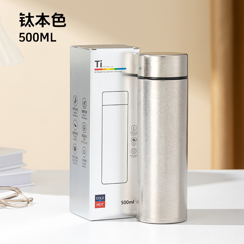 纯钛保温杯大冰花内外双层钛金保温水杯男士泡茶杯高档商务礼品杯|undefined