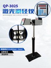 �������y���x�t�⾀����x�ι�����|������yԇ�x�⏽�y���x