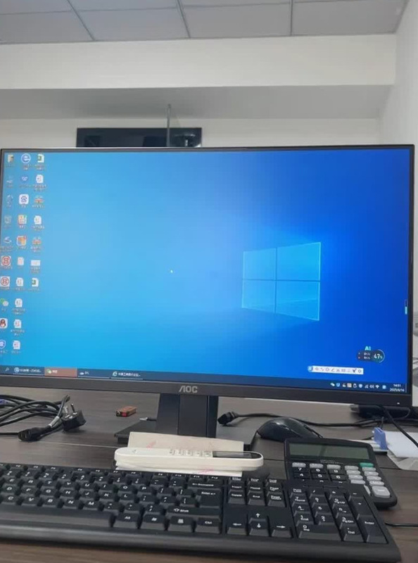 Aoc 23.8inch 2K 120Hz Three-Sided Ultra-Thin Office Computer Monitor Q24B35