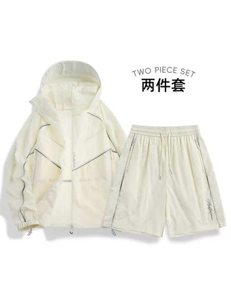 Lulu Oio Sun Protection Clothing Set for Women, New Summer Style Upf100+ Ice Silk Thin Sun Protection Clothing Shorts Two-Piece Set
