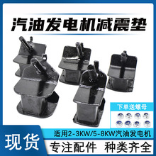 ���Ͱl늙C����Ӻ�p���_2-3KW5-8ǧ��������ԭ�b�����|���_�z�|