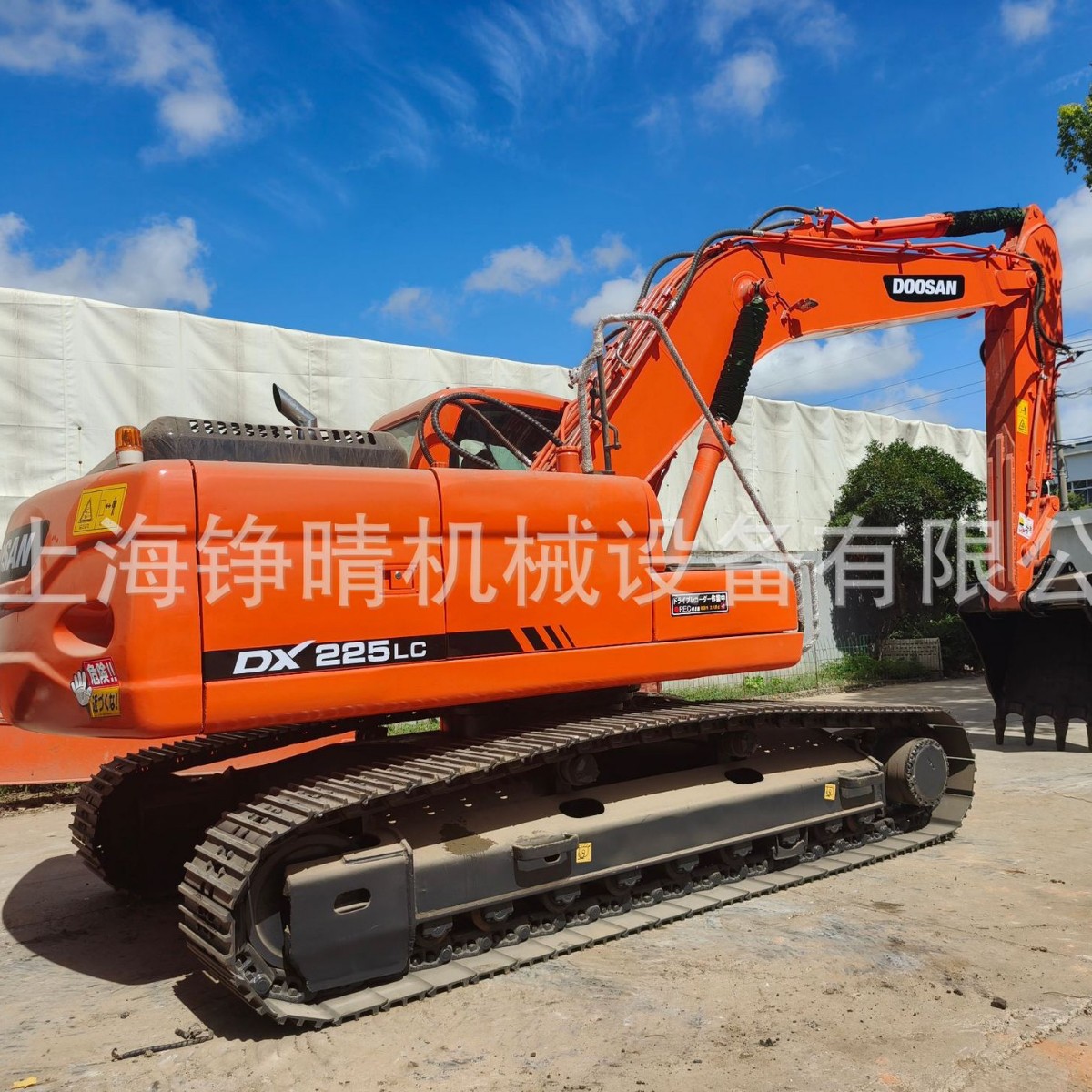斗山DX225LC挖掘机现代出口 Export 现货 In stock