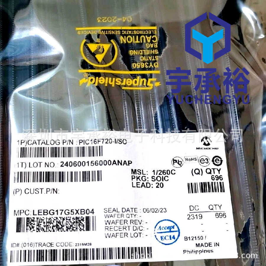 PIC16F720-I/SO original in stock micro-core SOP20 PIC series products