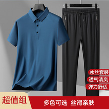 �ļ��¿���z���e����T��POLO���ְ��b͸�ⷭ�I��ɫ���������±�
