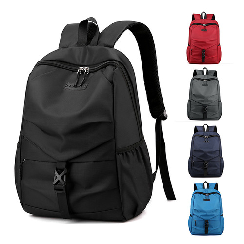 2024 New Casual Backpack Men's Simple Travel Backpack Waterproof Lightweight Outdoor Street Trend Computer Bag