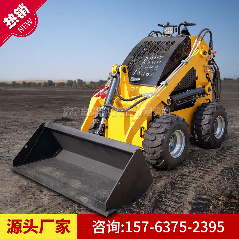 小铲车厂家生产多种用途柴油动力四轮驱动多功能小型滑移装载机