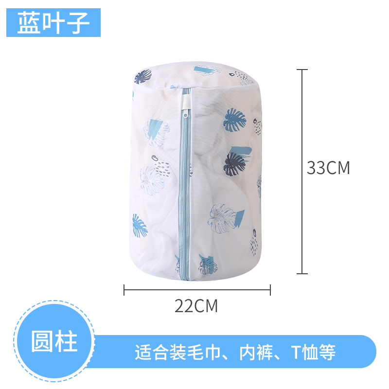 Cilindro de hoja azul (22*33cm)