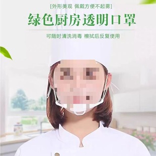 ʳƷ���ò���֏N���͏d�l��͸�����o���ַ���ĭ�w�R�N����ˮ��