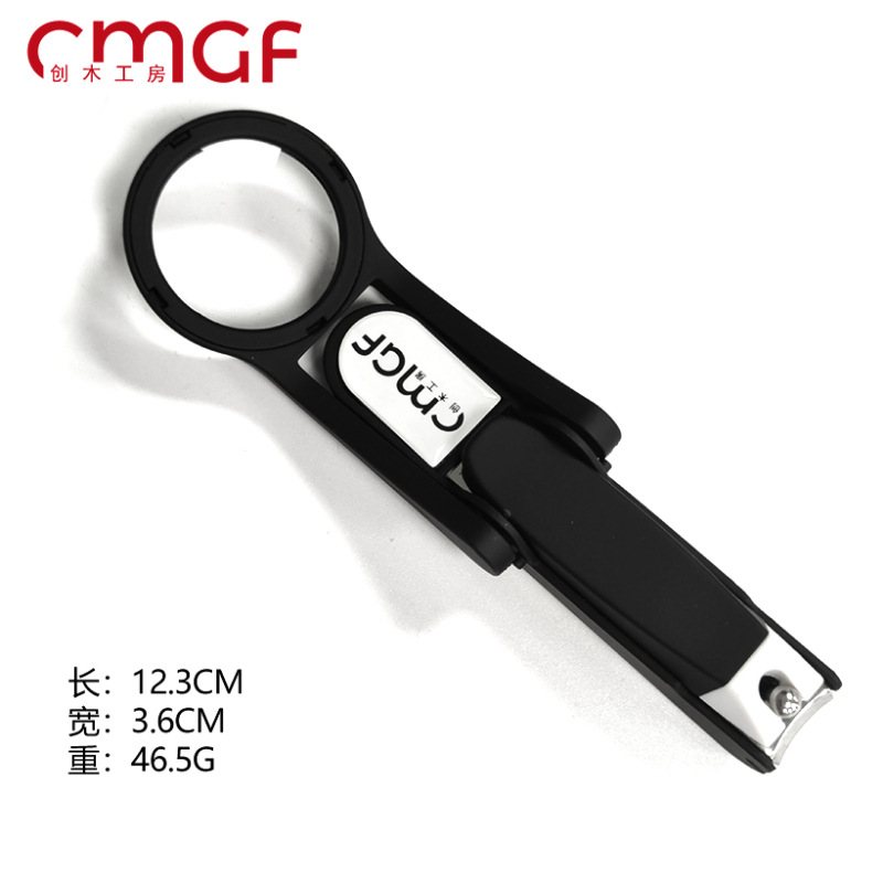 Cortauñas con lupa (negro engomado)