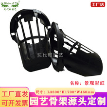 Sҹ^ƴbϺɫ̷Nֲ迨忨