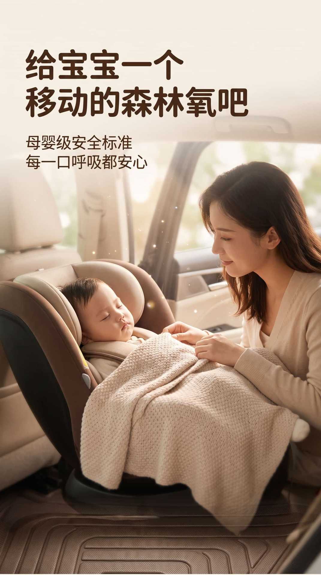 Xiaopeng L03 model-specific TPE floor mats are waterproof and dustproof, an eco-friendly car interior accessory