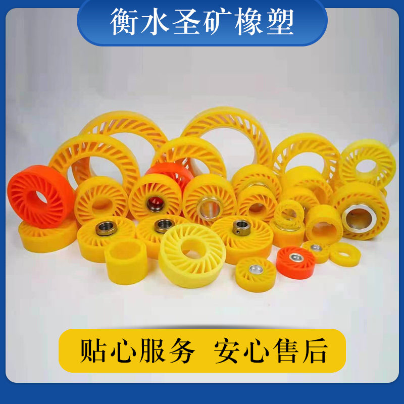 厂家批发供应聚氨酯制品 机械轴承用太阳轮 PU压纸轮 聚氨酯送纸