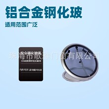 �촰BRD475 �A�η�܇��ͧ�ý��B͸�ⴰ ���ǿ��X�Ͻ𴰈A���촰