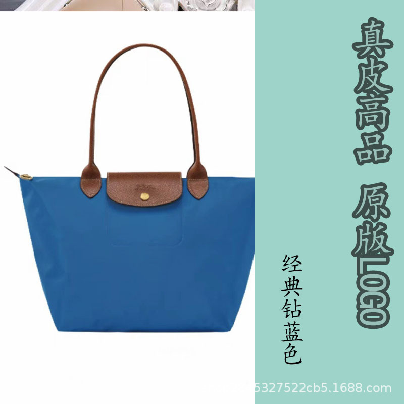 Classic diamond blue