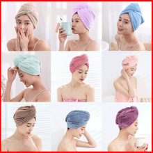 刺绣干发帽女 吸水 速干干发巾珊瑚绒可爱卡通包头巾加厚双层浴帽
