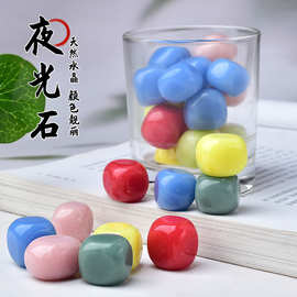 天然夜光石滚石香薰扩香石淘矿石大颗粒鱼缸盆栽水晶石
