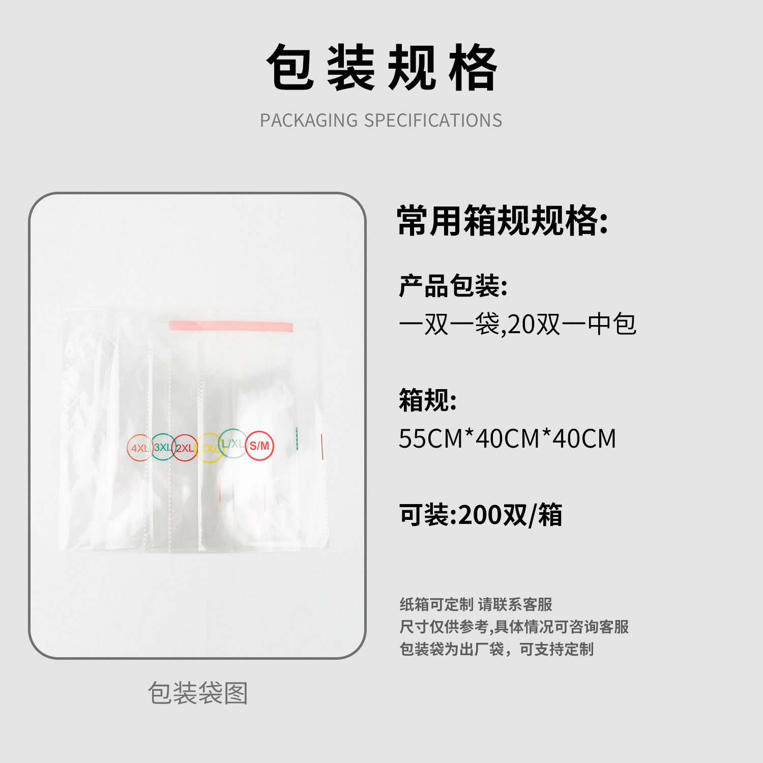 Calcetines de compresión deportivos de Amazon, nuevos calcetines con cremallera de compresión de punta, calcetines elásticos para pantorrilla de tubo largo al aire libre