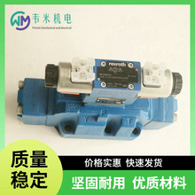 ��ʿ���Һ�Q���yR900719057 H-4WEH25E6X/6EG24N9ES2K4/B10D3